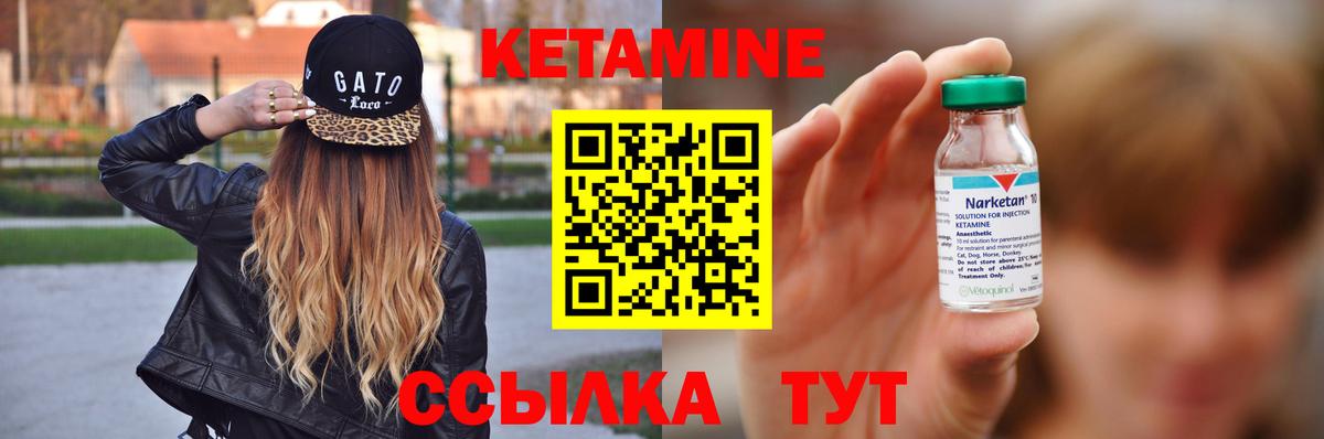 Галлюциногенные грибы Вязьма