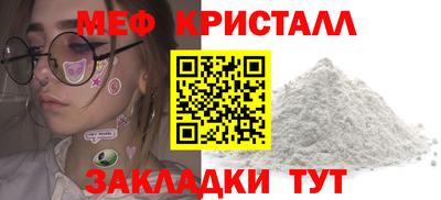 круглые Малоярославец