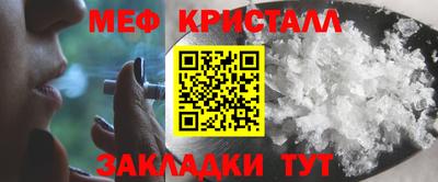 круглые Малоярославец
