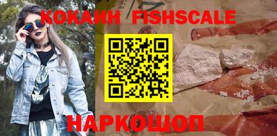 прущая мука Малгобек