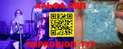 гидропоника Мариинск