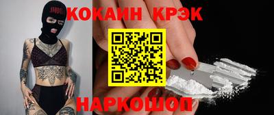 круглые Малоярославец