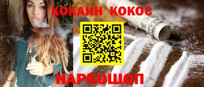 гидропоника Мариинск