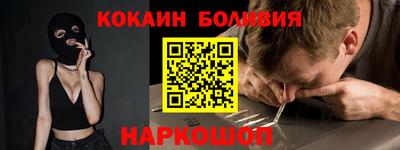 прущая мука Малгобек