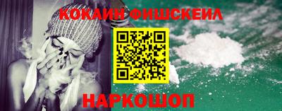 круглые Малоярославец