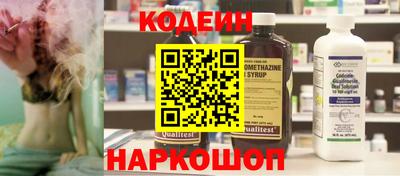 гидропоника Мариинск