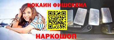 гидропоника Мариинск