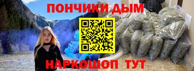 круглые Малоярославец