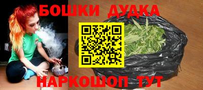 круглые Малоярославец
