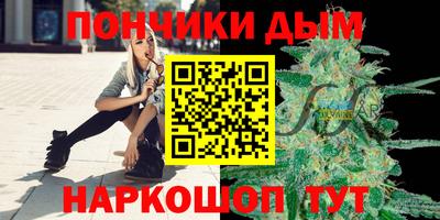 гидропоника Мариинск