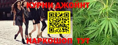 прущая мука Малгобек