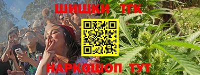 прущая мука Малгобек