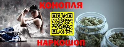 гидропоника Мариинск