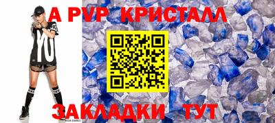 круглые Малоярославец