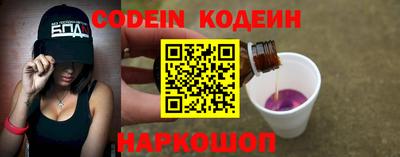 круглые Малоярославец