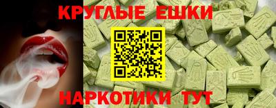 прущая мука Малгобек
