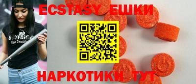 прущая мука Малгобек