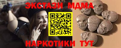 прущая мука Малгобек
