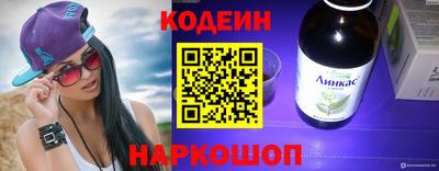гидропоника Мариинск