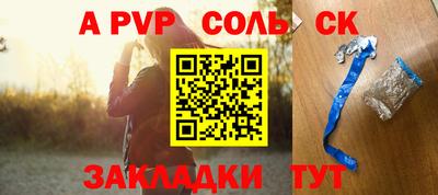 круглые Малоярославец