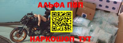 гидропоника Мариинск