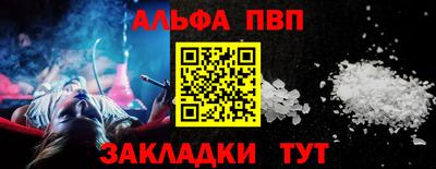 круглые Малоярославец