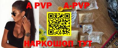круглые Малоярославец