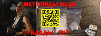 прущая мука Малгобек