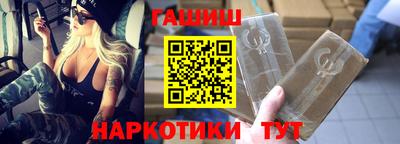 прущая мука Малгобек