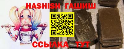 прущая мука Малгобек