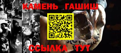 круглые Малоярославец