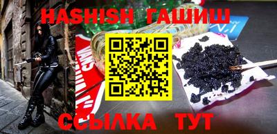 прущая мука Малгобек