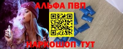 круглые Малоярославец