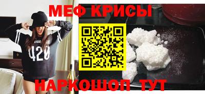 прущая мука Малгобек
