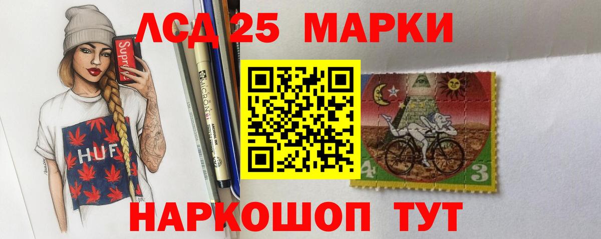 Вязьма  Лсд 25 экстази кислота  Вход с VPN 